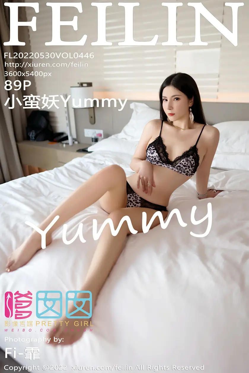 [PRETTY GIRL] 2022.05.30 VOL.446 Yummy#[90P]-1