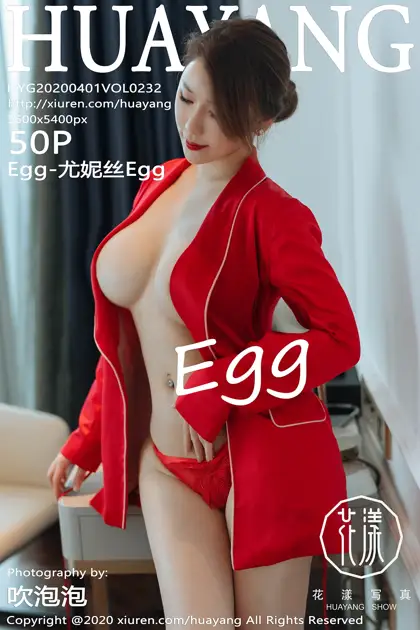 [Huayang] 2020.04.01 VOL.0232 EuniceEgg#[51P]-1