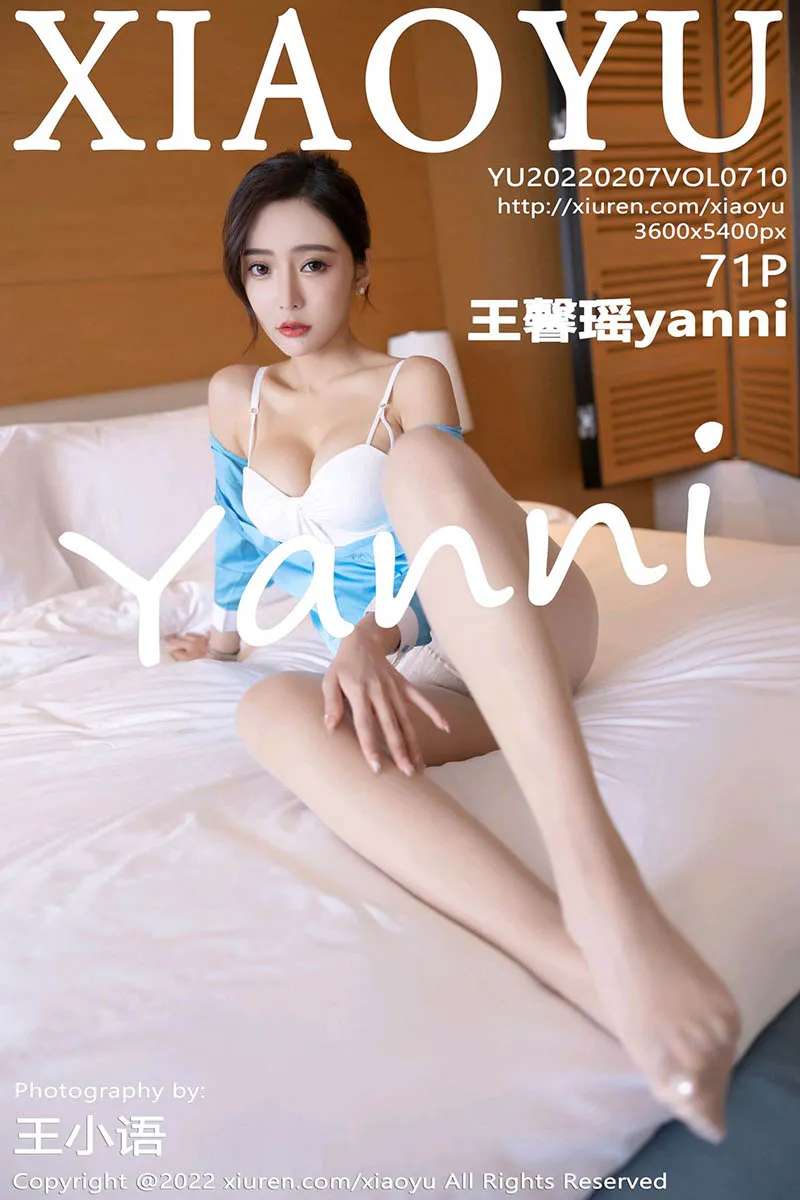 [XiaoYu] 2022.02.07 VOL.0710 Wang Xinyaoyanni#[72P]-1